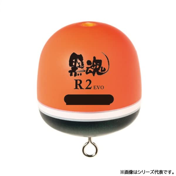 

Kizakura Black Soul R2 EVO Red 3B