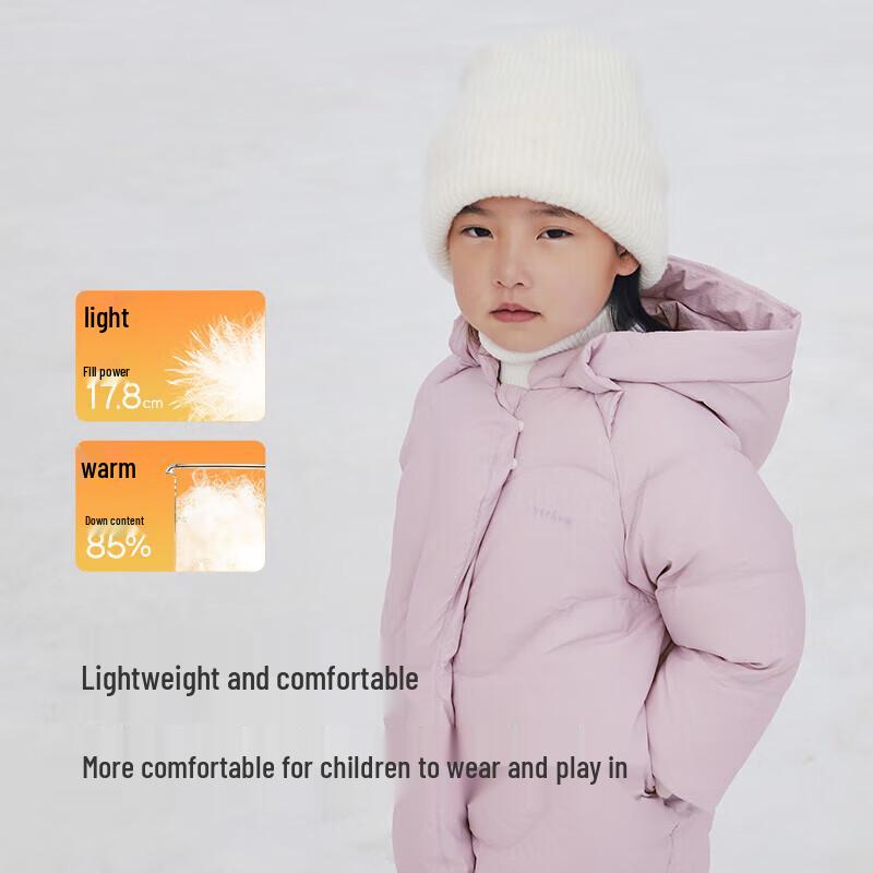 Yeehoo Children's Hooded Long Down Jacket
