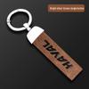 Haval H6 2015 Model Key Cover: Alloy Remote Control Protector for Men