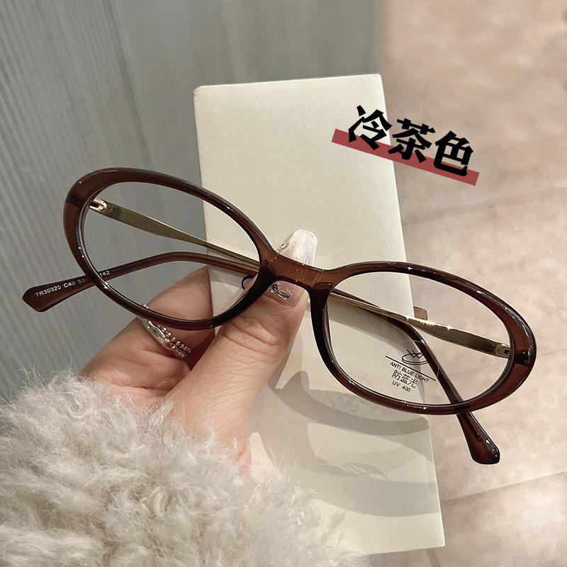 New Stylish Men'S Eyeglass Frame Oval Shape Anti Blue Light Women Glasses Frame Korean Style Eyeglass Frames For Women