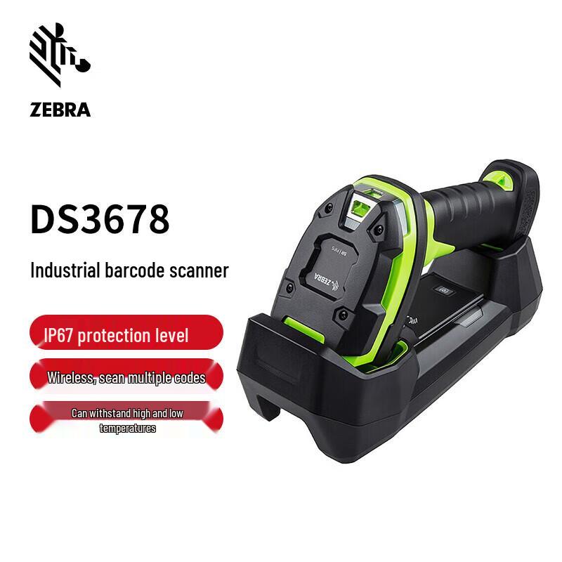 Zebra DS3678HD Wireless Industrial 2D Barcode Scanner