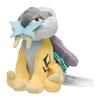 Pokémon Center Original Plush Toy Pokémon Fit Raikou 13 X 13 X 9.5 Cm (H X W X D)
