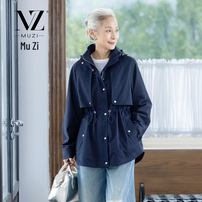 

Muzi Women s Casual Hooded Windbreaker Jacket L