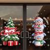 Double Sided Christmas Window Sticker Removable PVC Xmas Tree Mural  Winter Celebration