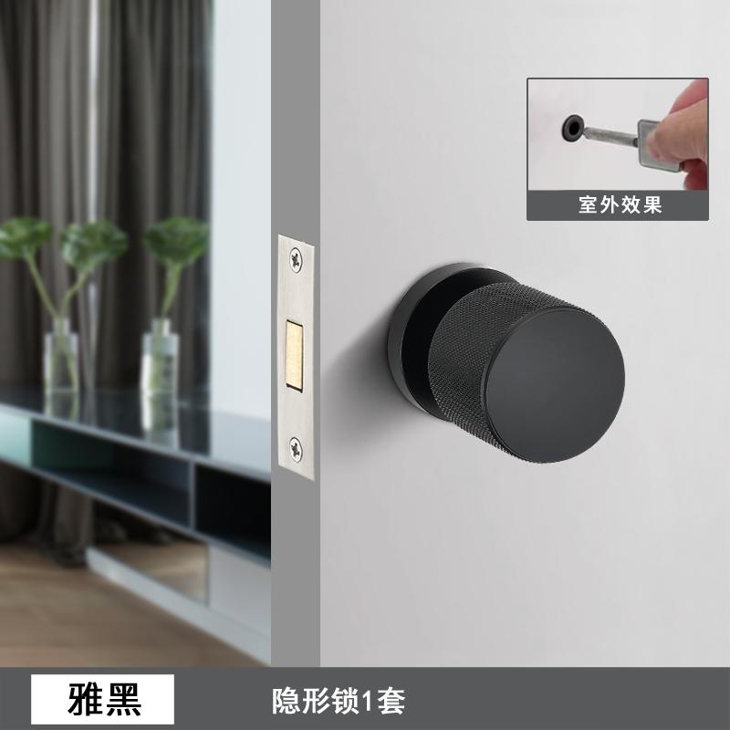 Cerradura de Puerta Invisible de un Solo Lado Cerradura de Puerta Oculta para Interiores Cerradura de Puerta de Pared de Fondo Incluyendo Llave Accesorios de Ferretería para el Hogar
