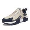 AIR Trans Form Cross Border Heren Draagbare Rubberen Schoenen Buitenzool Casual Sneakers Herenschoenen Tenis Platform Sneakers Man Merk