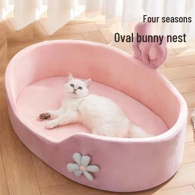 Cozy Cat & Dog Bed: All-Season Warmth for Small Breeds