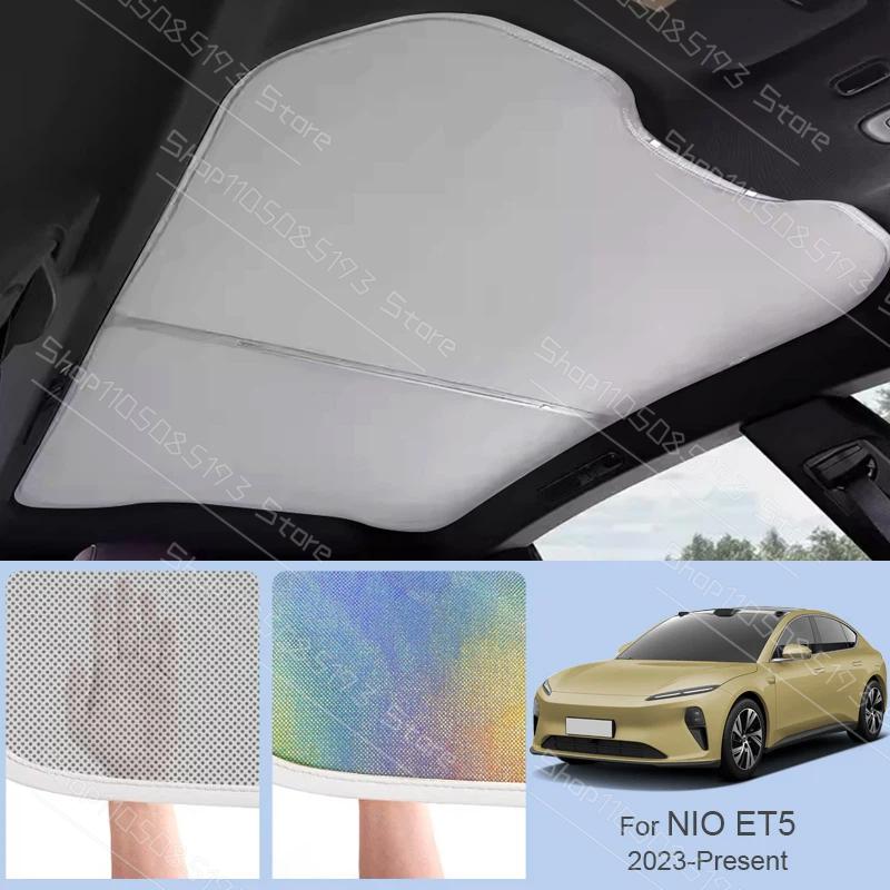 Car Sunroof Sunshade Cover For NIO ET5 2023-Present Colorful Ice Nano Heat Insulation Skylight Anti-UV Auto Accessories