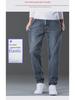 Men's Retro Washed Stretch Jeans - Young Fit, Casual Straight Pants for Spring