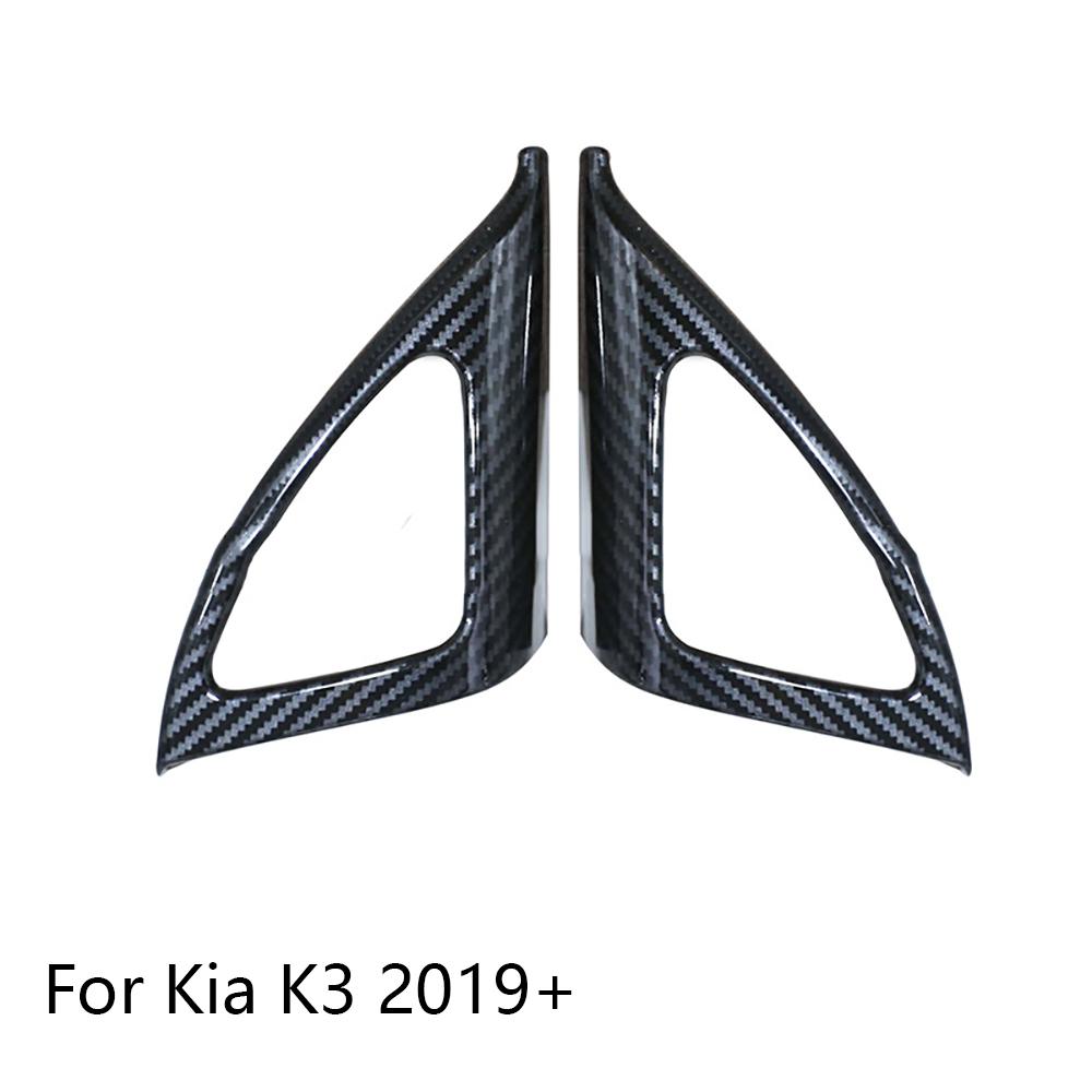 

Carbon Fiber A-pillar front trim for kia forte k32019-2022