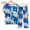 Yuzhaolin Women's Summer Two-Piece Short-Sleeve Set