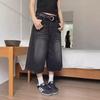 Women's High-Waisted Denim Shorts - Solid Color, Loose Fit, Wide-Leg, Mid-Length, Size Large