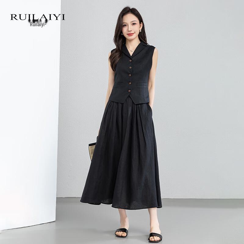 Women's Elegant Linen Vest & Skirt Set