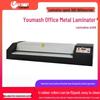 Youmash U-550T Laminating Machine CN Plug (adapter Included)