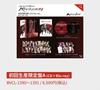 [USED] Kep1going First Press Limited Edition A+B Set