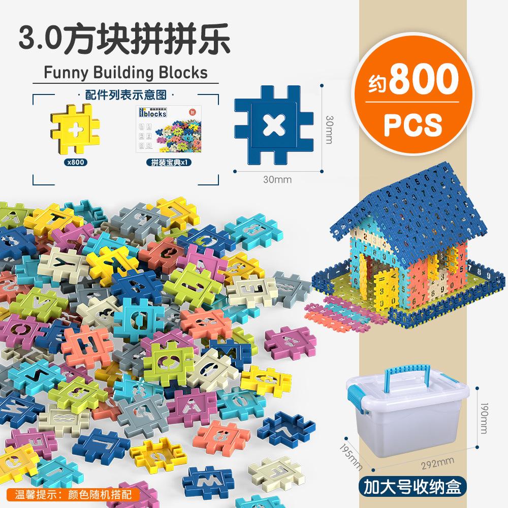 Alphabet Puzzle Square Building Block Plastic Puzzle Kindergarten Cognitive Toys