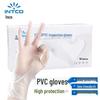 Disposable PVC Gloves