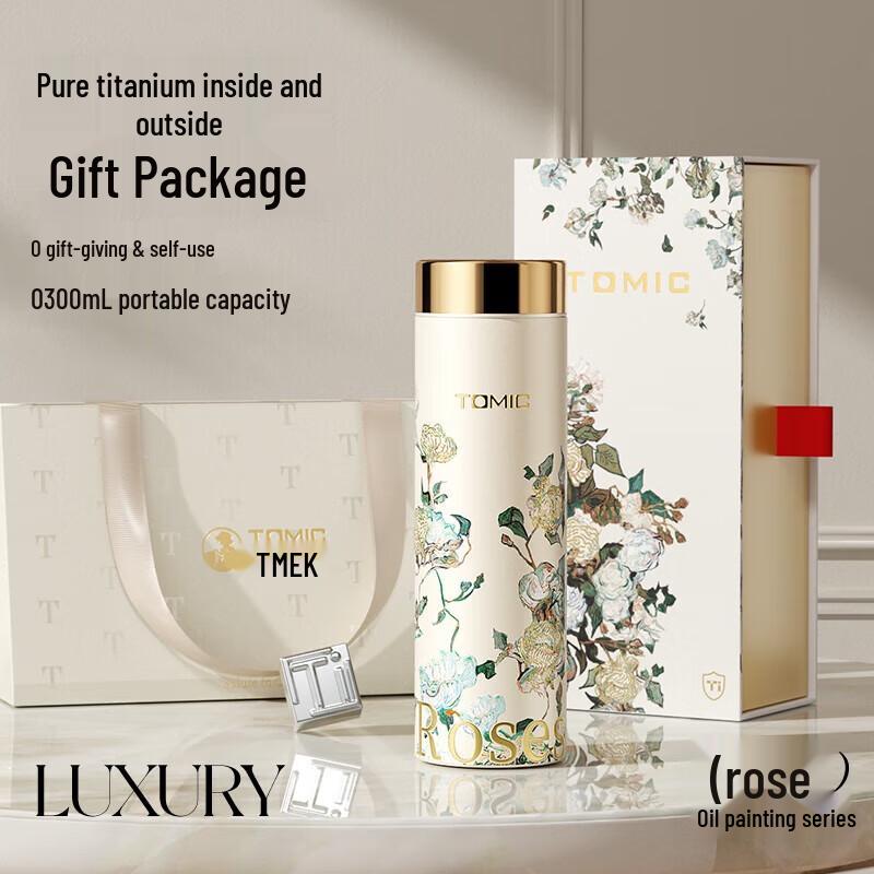 TOMIC Pure Titanium Insulated Portable Water Bottle