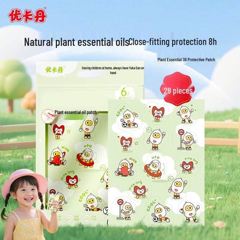 

Юкадан Растительное Эфирное Масло Пластыри от Укусов