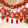 Red Color Spring Festival Hanging Garland 3D Design New Year Ornament  Chinese New Year
