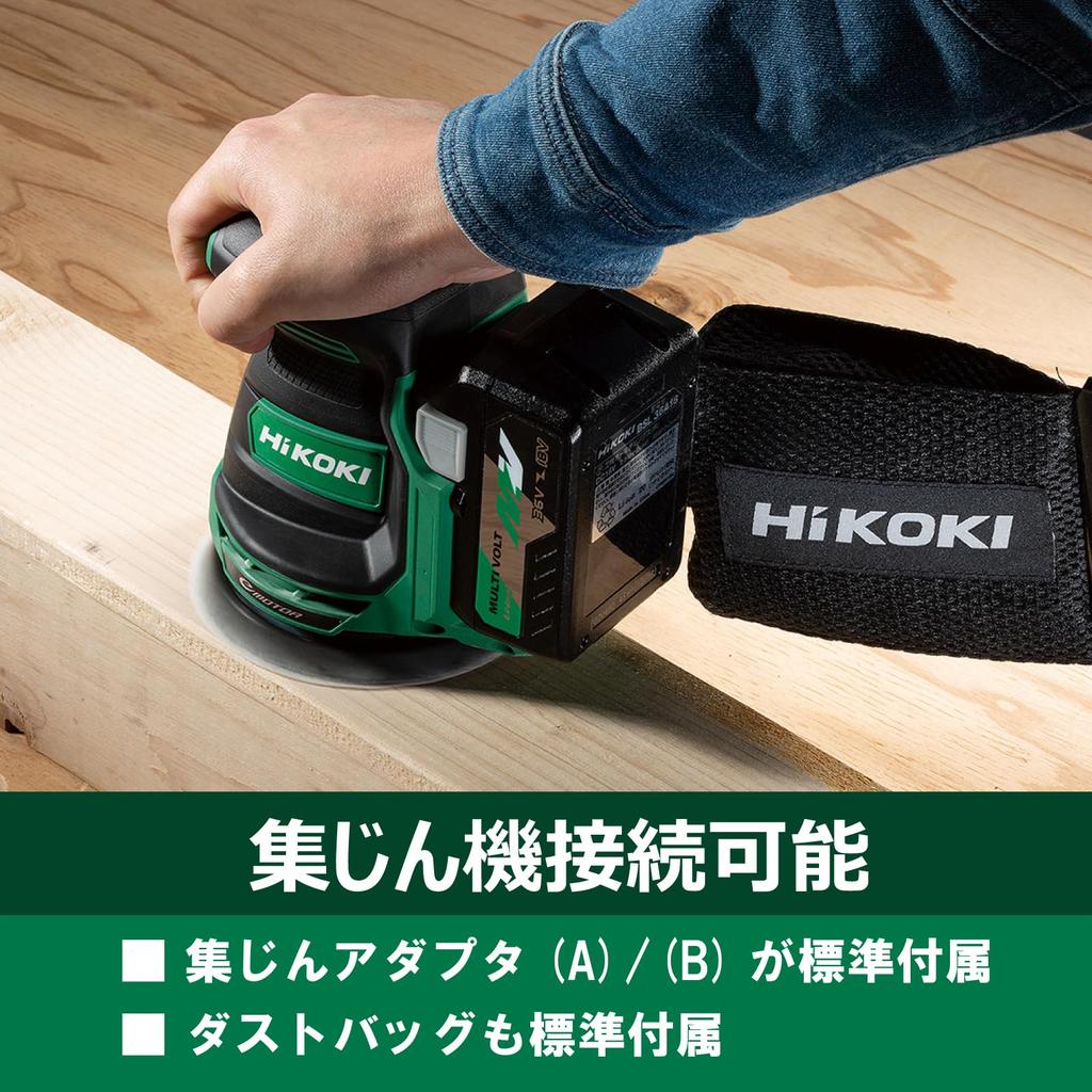 HiKOKI 18V Random Sander 125mm Paper Includes Magic Speed and SV1813DA, Size, Charger, Pad, Dial-Type Control, Brake, SV1813DA(XP)
