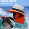 Sun hat men's summer UV protection neck protection sun protection hat outdoor sports cycling surfing bucket hat sun hat