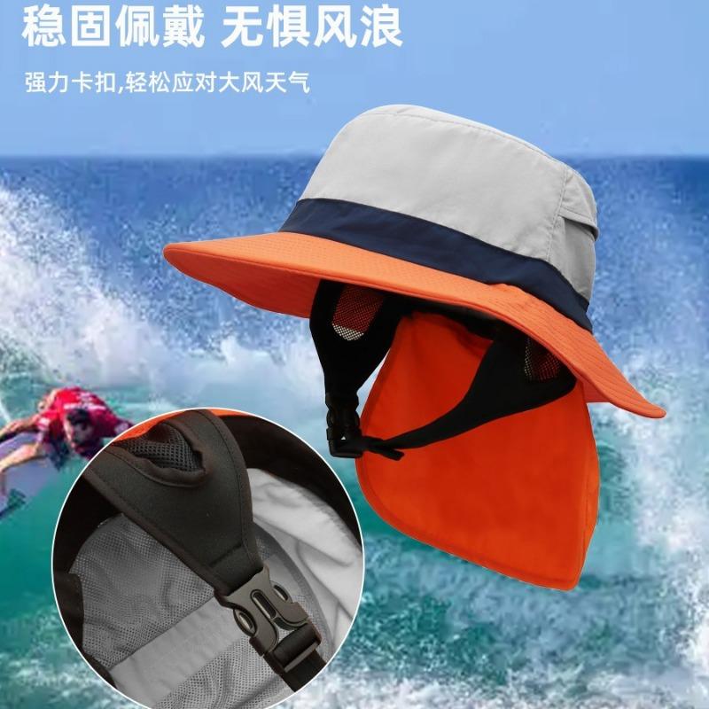 Sun hat men's summer UV protection neck protection sun protection hat outdoor sports cycling surfing bucket hat sun hat