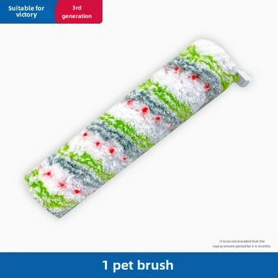 Kompatybilna wielofunkcyjna szczotka rolkowa i akcesoria do filtra dla zwierząt domowych do szorowarek podłogowych Bisheng generacji 1-5