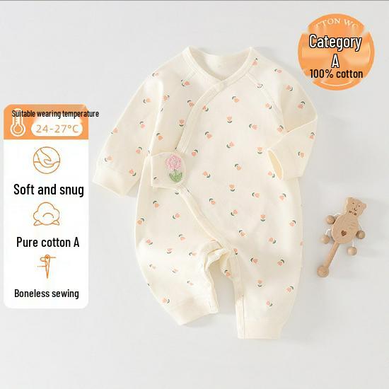 Newborn Pure Cotton Unisex Butterfly Pajama Suit