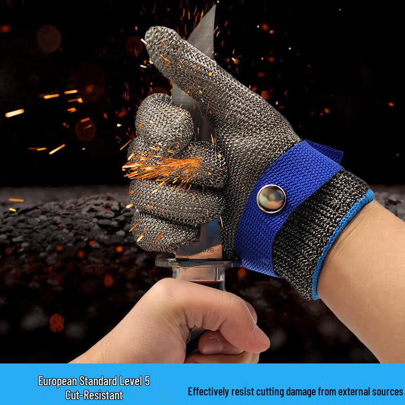 Shiyi Level 9 Stainless Steel Anti-Cut Glove
