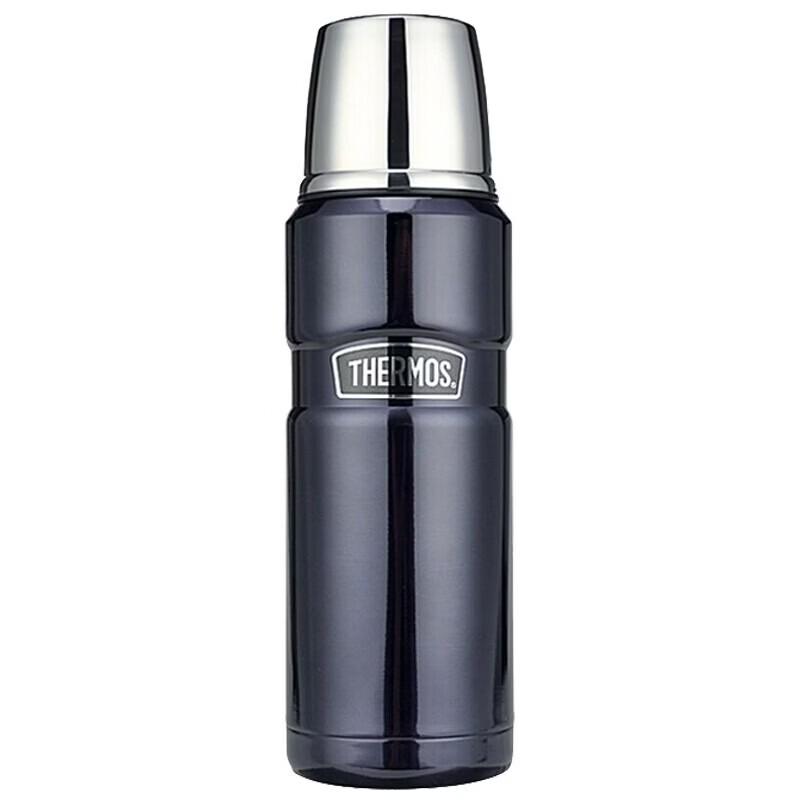 THERMOS Stainless Steel Vacuum Insulated Flask