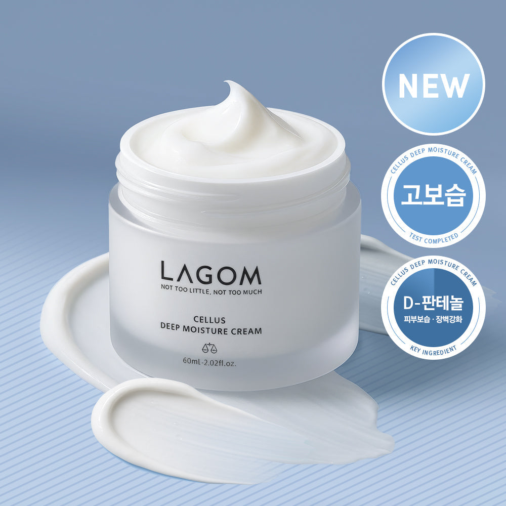 Lagom Celluus Deep Moisture Cream 60ml