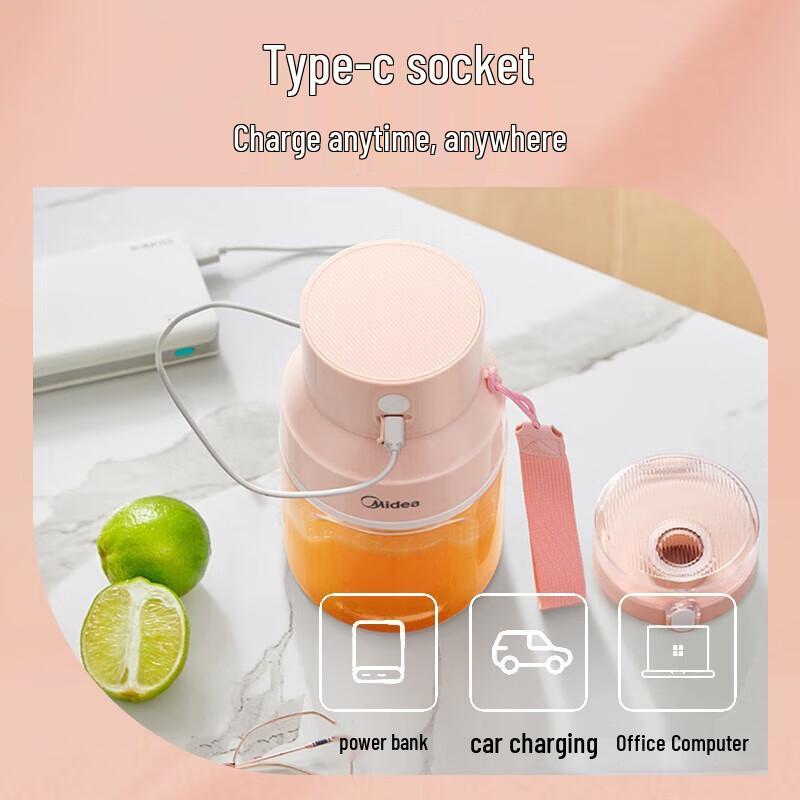 Midea Portable Rechargeable Juicer Blender Cup CN plug (adapter included)