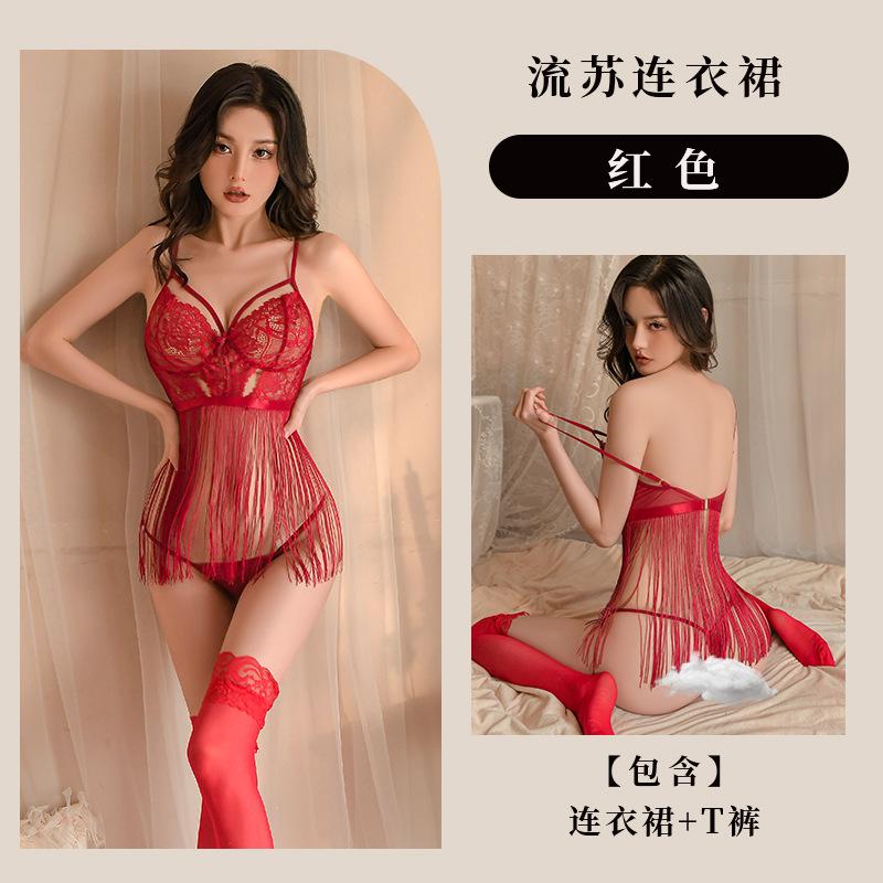 Fan Lei, sexy underwear, fringed uniform, hot passion perspective suspender short skirt, one-piece 705