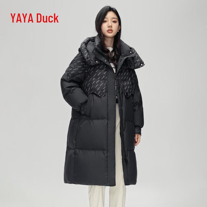 Yaya Women's Mid-Length Hooded Down Jacket