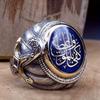 1Pc Niche Retro Ring Heavy Industry Ethnic Style Jewelry Popular Bohemian Style Jewelry