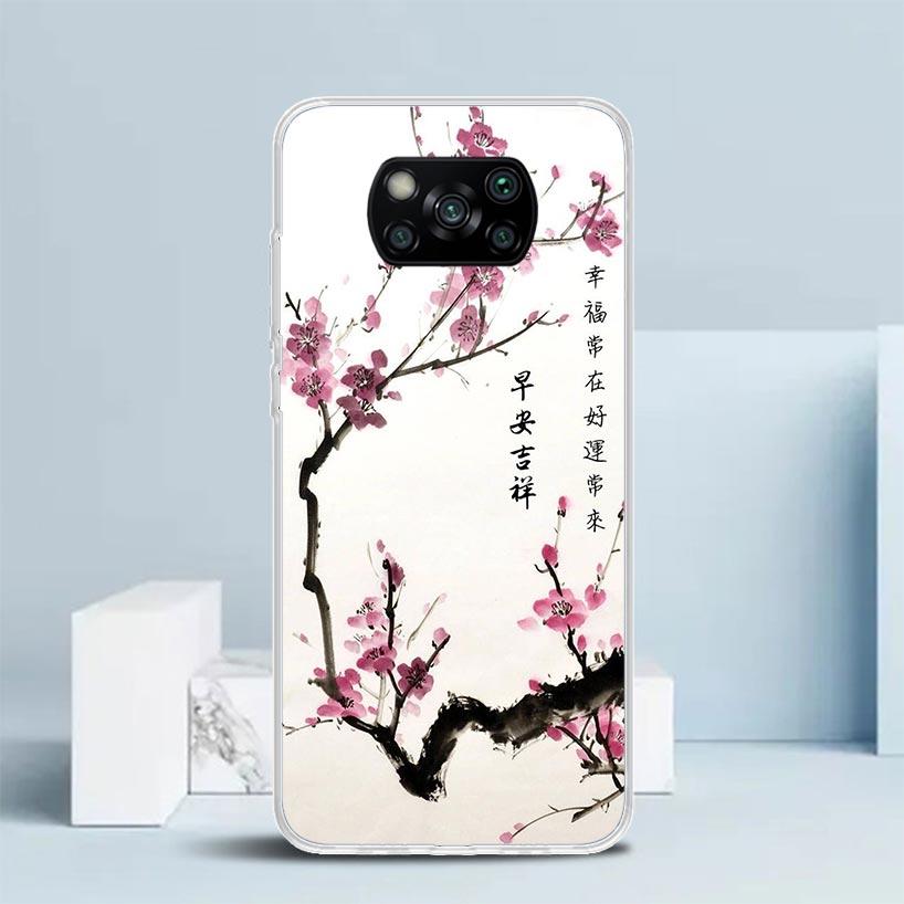 Cherry Blossom Tree Phone Case For Xiaomi Poco F7 Ultra X5 X6 X7 Pro M7 Redmi 15C 15 13C 13 12C 12 10C 10 10A 9 9C 9A 9T Cover P