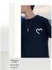 2023 Trendy Unisex Cotton T-Shirt with Heart Design - Short Sleeve, Loose Fit, Stylish Couples' Wear
