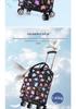 Stylish Insulated Foldable Shopping Cart with Universal Wheels