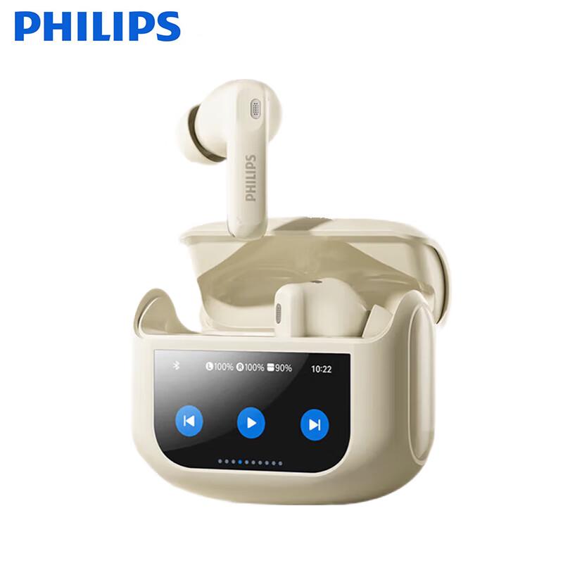 

Philips TAT3020 True Wireless Noise-Cancelling Earbuds