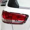 Rear Tail Light Lamp Cover Trim For Kia Sorento 2016 2017 2018  ABS Chrome Car Taillight Taillamp Frame Trims Accessories