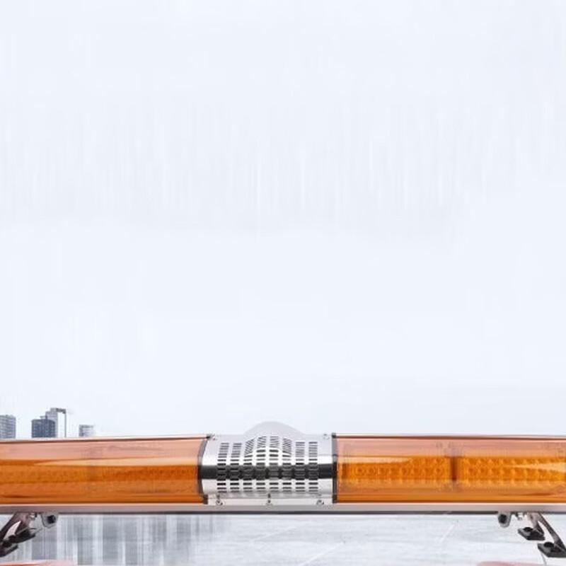 

Brangdy Ultra-Thin Long Warning Light