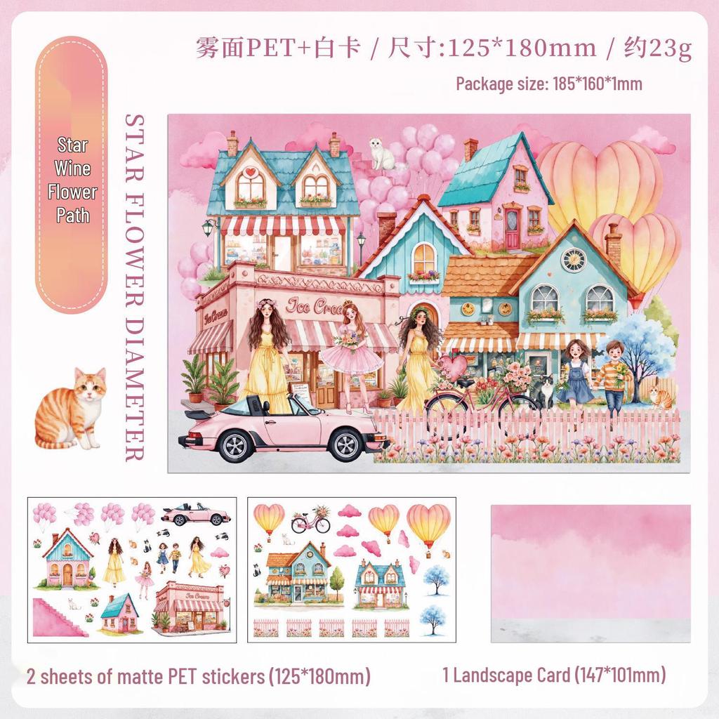 Yuezhen Fenghe Four Courtyards 3D Children's Scenery Stickers