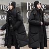 Thickened Down Cotton Jacket  Long Coats Winter New Style Women's Cotton Jacket Korean Version Loose Cotton Jacket