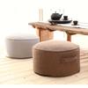 Round Floor Cushions, Tatami Thicken Pouf Ottoman, Detachable & Washable,for Coffee Table Balcony Bay Window,with Side Handle