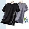 Short Sleeve T-Shirt Men'S Summer Loose Ins Trend Brand Men'S Hong Kong Style Ins Top Boys' Clothes Half Sleeve T-Shirt Men'S
