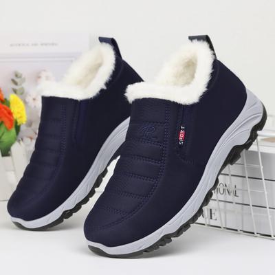 Μποτάκια – Μποτάκια