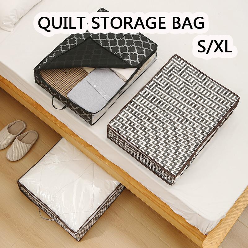 Underbed Storage Bag Large Capacity Transparent Foldable Clothes Quilt Pillow Wardrobe Organizer Sundries Storage Bag