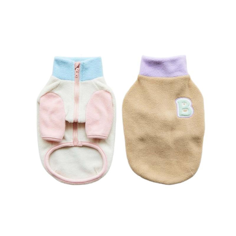 Winter Pet Fleece Vest Contrast Color Sleeveless Sweater Small Dog Cat Apparel Thermal Warm Coat Two Legs Outfit Soft Warmth Puppy Kitten Clothing