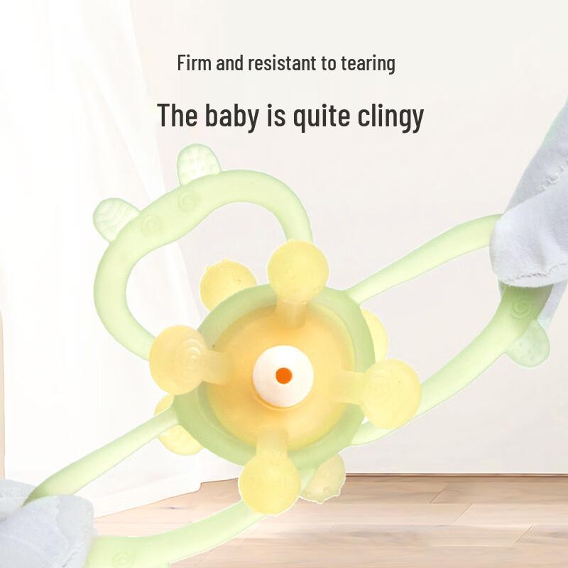 HOY BELL Manhattan Ball Baby Teether